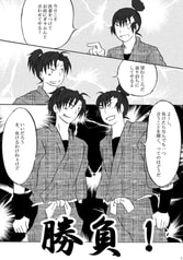 サンプル画像 No.1