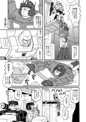 サンプル画像 No.1