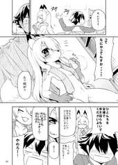 サンプル画像 No.3