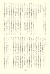 サンプル画像 No.5