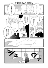 Sample No.6