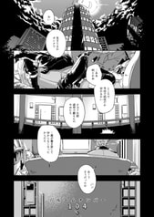 サンプル画像 No.4