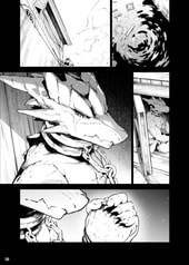 サンプル画像 No.2