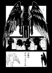 サンプル画像 No.4