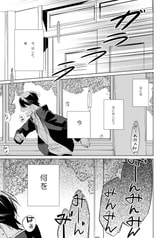 サンプル画像 No.4