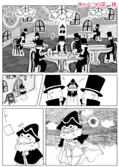 サンプル画像 No.4