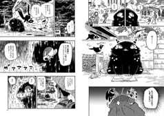 サンプル画像 No.5
