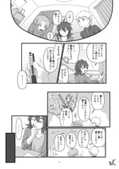 サンプル画像 No.4