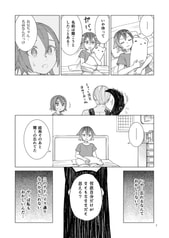 サンプル画像 No.3