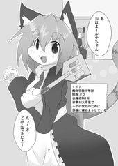 サンプル画像 No.2