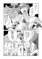 Sample No.3