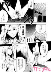 サンプル画像 No.3