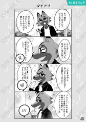 サンプル画像 No.2