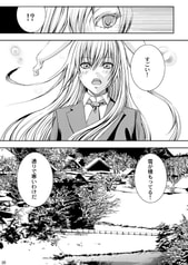 サンプル画像 No.2