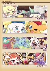サンプル画像 No.5