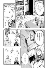 サンプル画像 No.3