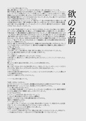 サンプル画像 No.6