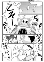 サンプル画像 No.5