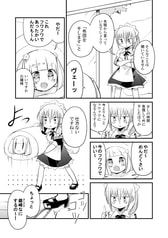 サンプル画像 No.3