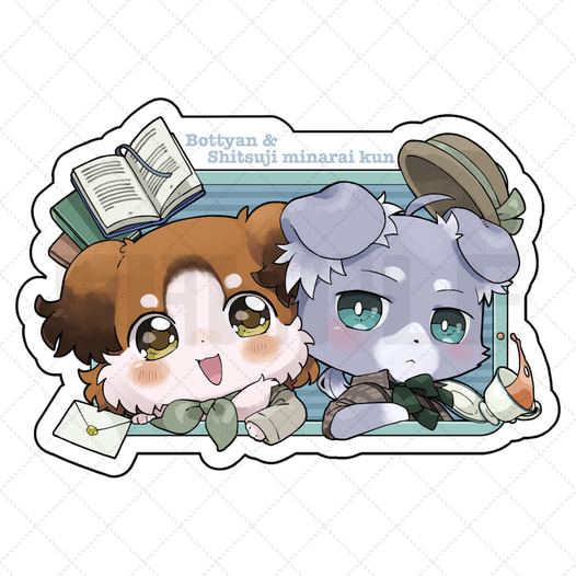 コーディ&エルマーステッカー
