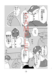 サンプル画像 No.2