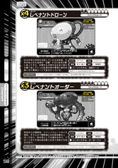 サンプル画像 No.4