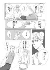 サンプル画像 No.2