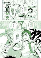 サンプル画像 No.1