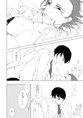サンプル画像 No.2