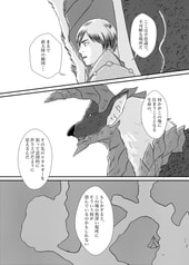 サンプル画像 No.3