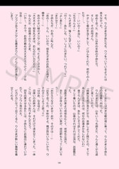 サンプル画像 No.5
