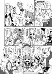 サンプル画像 No.2