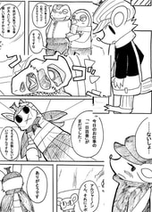 サンプル画像 No.3