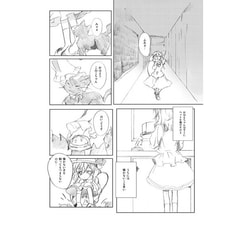 サンプル画像 No.1