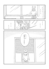 サンプル画像 No.6