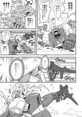 サンプル画像 No.3