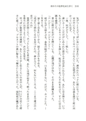 サンプル画像 No.4