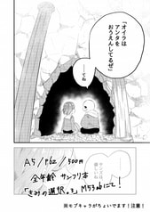 サンプル画像 No.3
