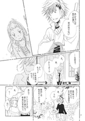 サンプル画像 No.4