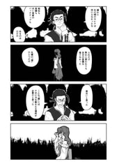 サンプル画像 No.5