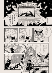 サンプル画像 No.4