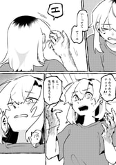 サンプル画像 No.4