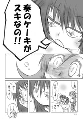 サンプル画像 No.4