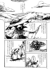 サンプル画像 No.2