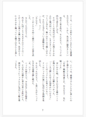 サンプル画像 No.4