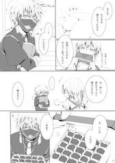 サンプル画像 No.1