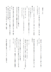 Sample No.4