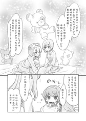 サンプル画像 No.2