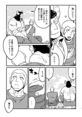 サンプル画像 No.3