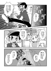 サンプル画像 No.3